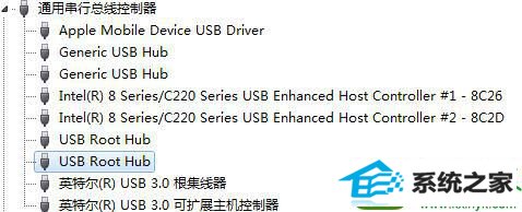 win10插入u盘提示您已超过了所支持的UsB设备数怎么办 win10系统插入u盘提示您已超过了所支持的UsB设备数的解决方法