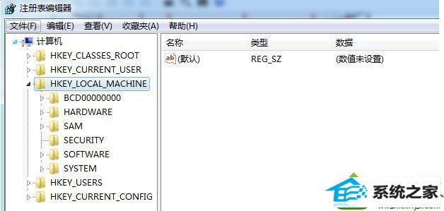 注册表编辑器 win10系统无线连接消失不在搜索的范围中的解决方法