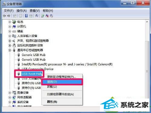 点击禁用 win10系统退出U盘后重新插入电脑无法使用的解决方法