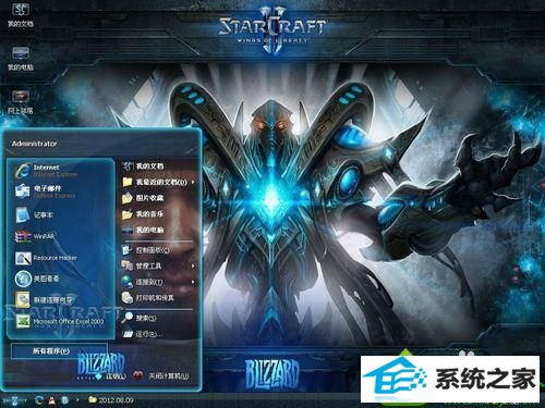 属性 win10系统玩星际1游戏遇到花屏的解决方法