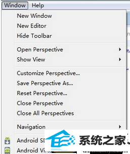 点击eclipse win10系统使用eclipse提示“aapt.exe已停止工作”的解决方法