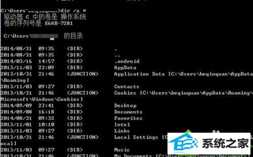 查看文件属性 win10系统修改文件提示“不能修改,文件为只读属性的解决方法