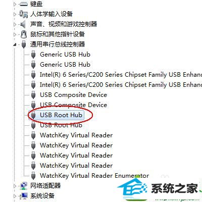 找到UsB Root Hub win10系统电脑usb供电不足的解决方法