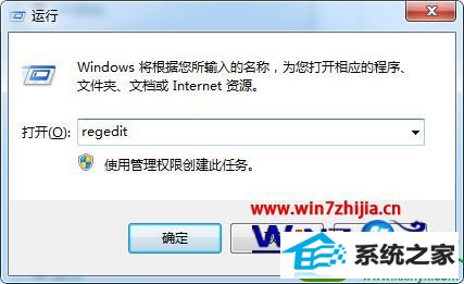 win10ϵͳwordʾ޷ͼʹùڵλáĽ