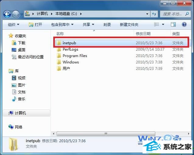 win10系统安装iis7.5后运行asp文件提示500错误 win10系统安装iis7.5后运行asp文件提示500错误的解决方法