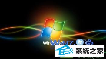 win10系统笔记本电脑显示器不停的闪动的解决方法