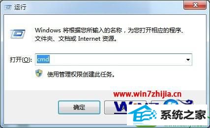 win10ϵͳӡ޷ɾĽ