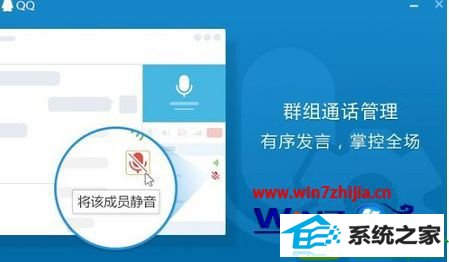 win10系统重装qq提示qq个人文件夹保存位置无效如何解决 win10系统重装qq提示qq个人文件夹保存位置无效的解决方法