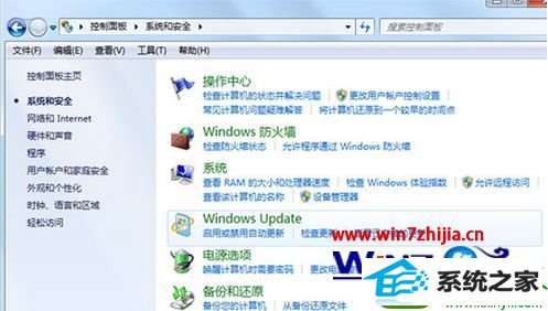 win10ϵͳػʾڰװ¡Ľ