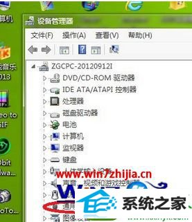 win10系统重装后usb接口无效没反应的解决方法