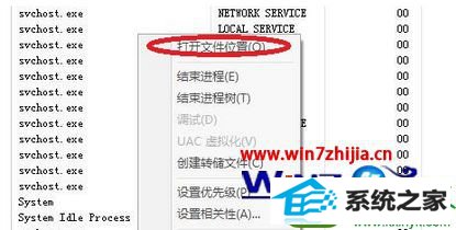 win10系统重装后usb接口无效没反应的解决方法