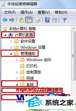 win10ϵͳԶʾĽ