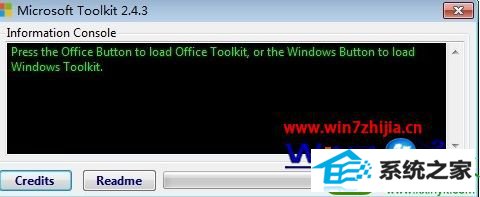 win10ϵͳʹoffice Tollkit߼office2007Ĳ