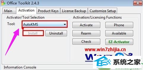 win10ϵͳʹoffice Tollkit߼office2007Ĳ