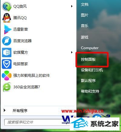 win10系统桌面怎么设置工具栏 win10系统电脑设置工具栏桌面的操作方法
