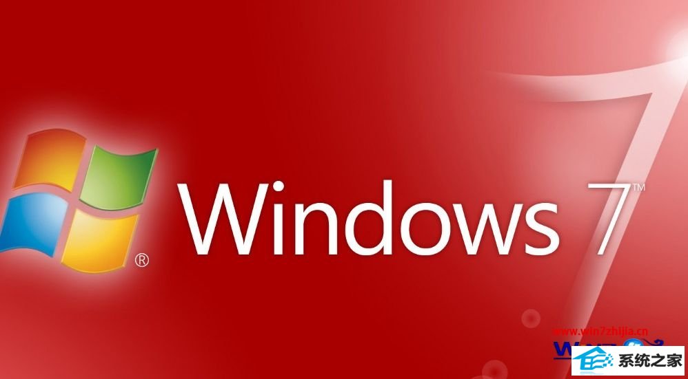 win8ϵͳ¸4Ϸֹͣν