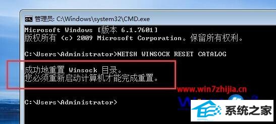 windows8ϵͳ޷ӵwindowν