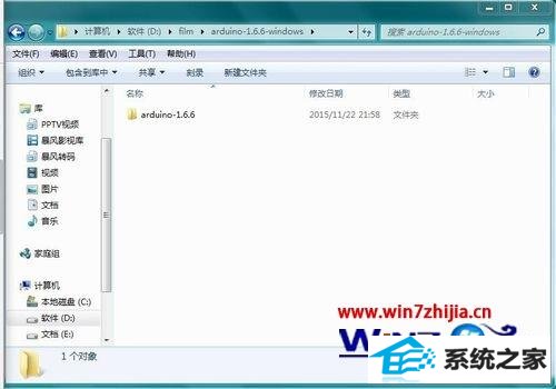 win8ϵͳArduino uno޷ԶװĽ