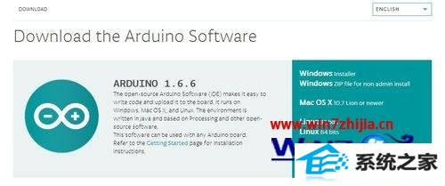 win8ϵͳArduino uno޷ԶװĽ