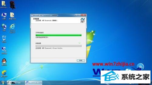 win8系统 .nET Framework 初始化错误怎么解决 win8系统 .nET Framework 初始化错误怎么解决