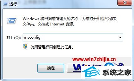 win8系统无法显示输入法怎么回事 win8系统无法显示输入法怎么回事