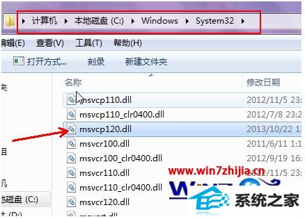 windows8ĳϷʾʧmxvcp120.dllô