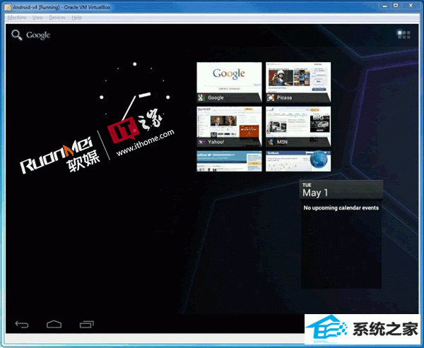 ôwin10ϵͳAndroid4.0