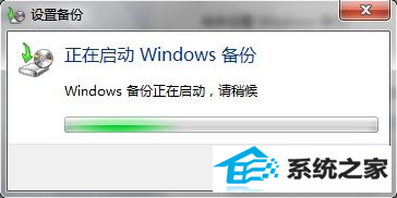 windows 7ϵͳνϵͳ