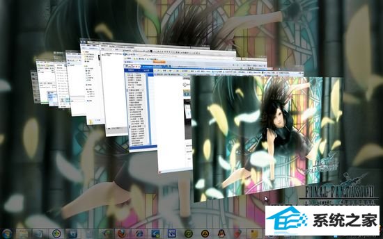 win10系统酷炫3d效果使用技巧