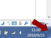 win10显示桌面快捷方式 三联