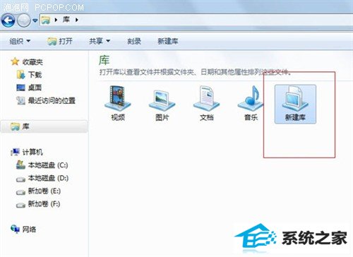 正版win10,win10,win10主题,win10桌面,win10预装,购买win10,win10安装