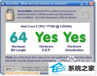 windows10系统下xp Mode下载、安装、设置攻略