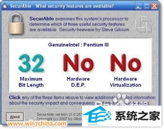 windows10系统下xp Mode下载、安装、设置攻略 三联