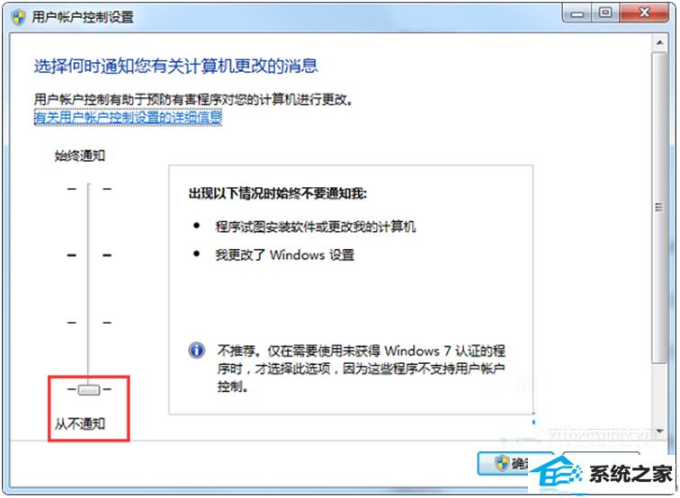 一键重装系统