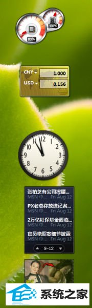 win10桌面控对win10一见钟情的n个理由!