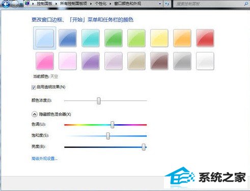 win10桌面控对win10一见钟情的n个理由!