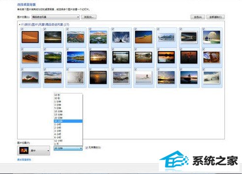 win10桌面控对win10一见钟情的n个理由!