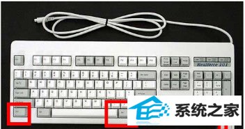 win10电脑中毒杀毒软件打不开怎么办? 三联
