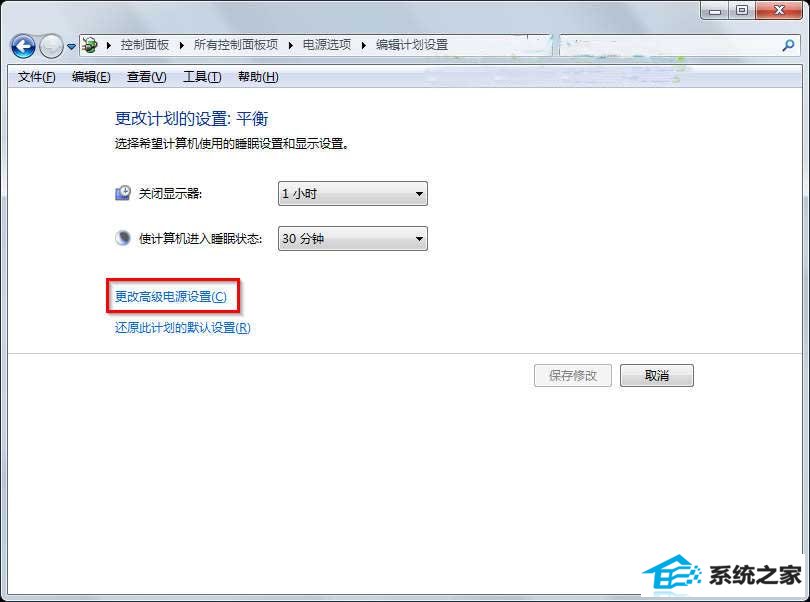 win10系统鼠标经常出现停顿问题 怎么办?