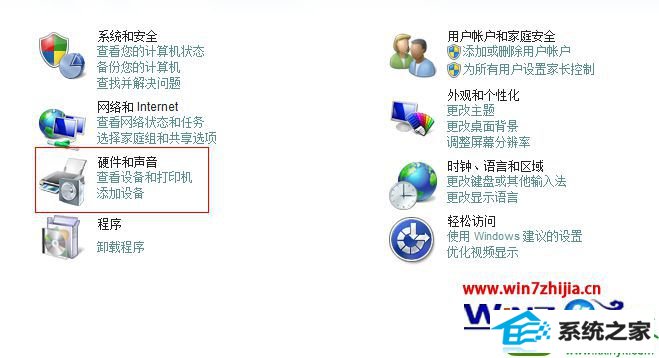 点击“硬件和声音”选项 win10系统打开声卡设置界面的操作方法