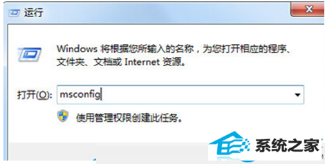 win10系统卸载软件后电脑无法正常启动黑屏了怎么办 三联