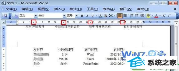 在水平标尺上单击要插入制表位的位置 win10系统利用word2003制表符实现各种对齐的操作方法