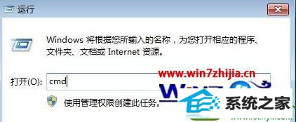 win10ϵͳ鿴ȫʶsidĲ