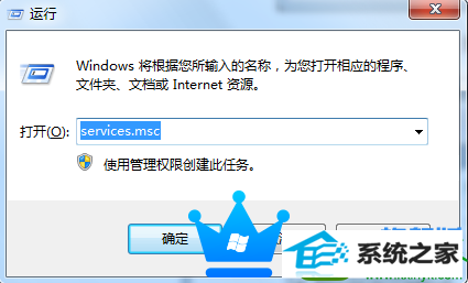 win10ϵͳʾҲ硱Ľ