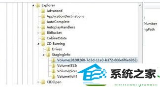 win10系统打不开光盘的解决方法