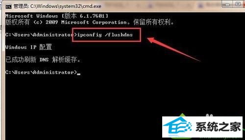 win10打开网页出现502 bad gateway的解决方法 win10系统打开网页出现502 bad gateway的解决方法