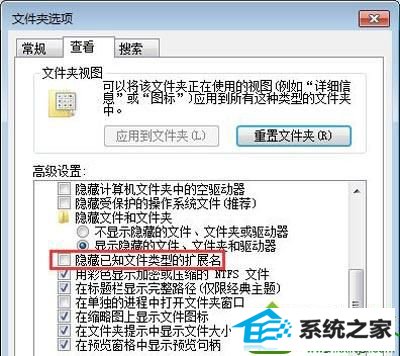 win10系统ps提示无法完成请求因为它不是所指类型文档怎么办 win10系统ps提示无法完成请求因为它不是所指类型文档的解决方法