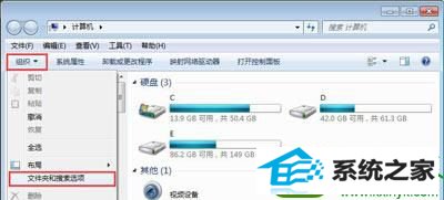 win10系统ps提示无法完成请求因为它不是所指类型文档怎么办 win10系统ps提示无法完成请求因为它不是所指类型文档的解决方法