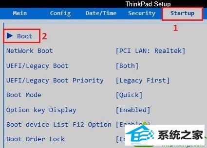 win10开机出现Error 1962 no operating system found怎么办 win10系统开机出现Error 1962 no operating system found的解决方法
