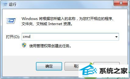 win10无法解析域名怎么办 win10系统访问网页提示无法解析域名的解决方法